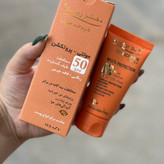 کرم ضد آفتاب دکتر ژیلا رنگی محافظ کامل پوست